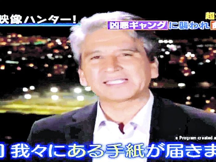 "Emilio San" causa furor en Japón gracias a los chilenos sinvergüenzas