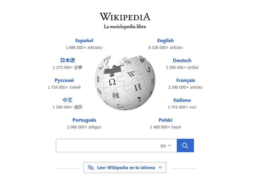 Páginas de Wikipedia fueron vandalizadas con esvásticas nazis