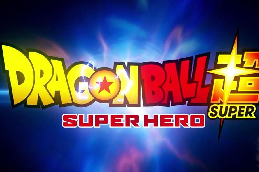 Dragon Ball Super: Super Hero será el título de la próxima película